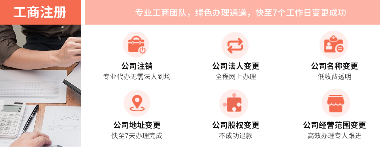 注會審計中的賬表,賬賬核對具體做哪些內容？