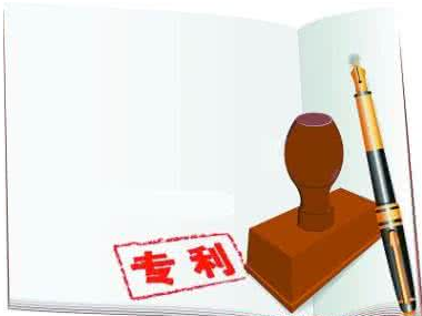 專利被駁回了怎么辦？