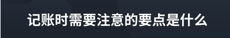 天津注冊地址、公司注冊、代辦營業(yè)執(zhí)照